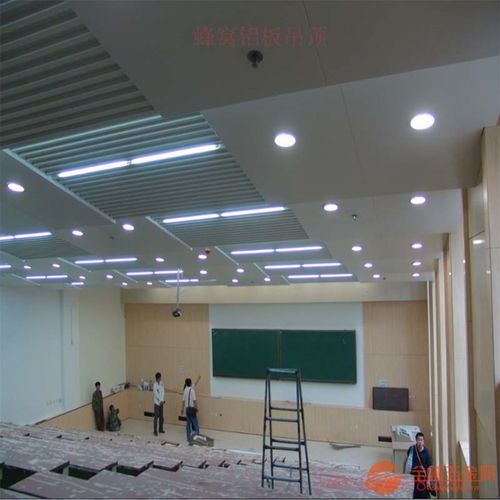 鋁合金蜂窩板在建筑裝潢中的應用 寧夏與西安制造優(yōu)勢解析